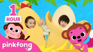 pinkfong baby shark - بیبی شارک - رقص موز میمون