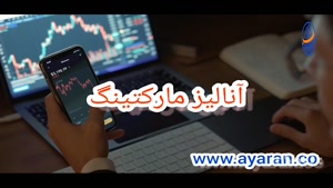 گروه دیجیتال مارکتینگ عیاران