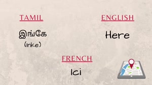 آموزش زبان فرانسوی کلمات جدید 