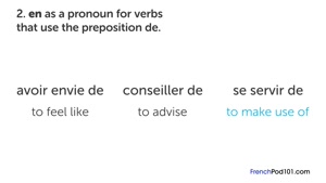 از یک معلم فرانسوی بپرسید - چه زمانی از زبان EN استفاده کنیم
