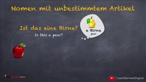 یادگیری آلمانی | گرامر آلمانی | هیچ کدام یا نه