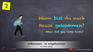 یادگیری آلمانی | آلمانی برای استفاده روزانه | 25 افعال و کام