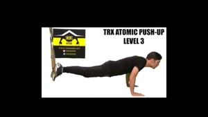 آموزش تی آر ایکس TRX ATOMIC PUSH UP LEVEL 3-TRXHOME