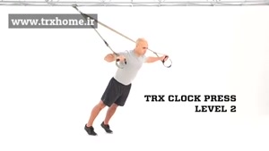 TRX CLOCK PRESS Level ۲ - تی آر ایکس در خانه 