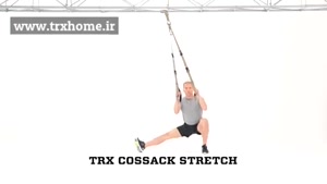 TRX COSSACK STRETCH- تی آر ایکس در خانه 