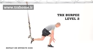 TRX BURPEE Level 2- تی آر ایکس در خانه 