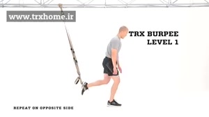 TRX BURPEE Level 1- تی آر ایکس در خانه 