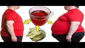 چای برگ بو برای کاهش وزن