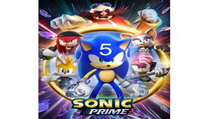 انیمیشن سونیک پرایم ( Sonic Prime ) قسمت پنجم