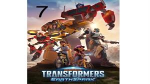 انیمیشن تبدیل شوندگان (Transformers: Earthspark) قسمت 7