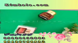 جوانسازی پوست اطراف چشم/کرم دور چشم بیواکوا۰۹۱۲۰۱۳۲۸۸۳