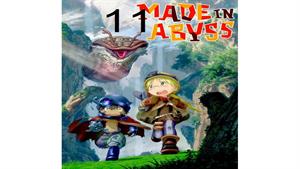 انیمه ساخته شده در آبیس ( Made in Abyss ) قسمت یازدهم 