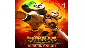 Kung Fu Panda: The Dragon Knight 1