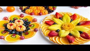 برش میوه های زیبا برای میز جشن