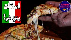 کاملترین آموزش پیتزا به زبان فارسی سینه بوقلمون دودی