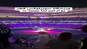 ورزشگاه ها لوکس قطر در جام جهانی