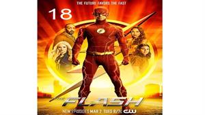 سریال فلش ( The Flash ) فصل اول - قسمت 18