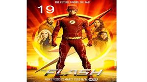سریال فلش ( The Flash ) فصل اول - قسمت 19