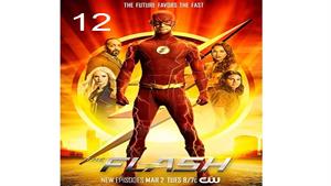 سریال فلش ( The Flash ) فصل اول - قسمت 12