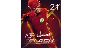 سریال فلش ( The Flash ) فصل دوم - قسمت 21