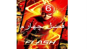 سریال فلش ( The Flash ) فصل چهارم - قسمت 6