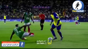 حرکت رونالدو حریف را نابود کرد + سند