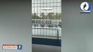 قصر عجیب رونالدو در عربستان + سند