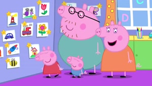 Peppa playgroup star