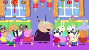 Peppa Chinese New Year