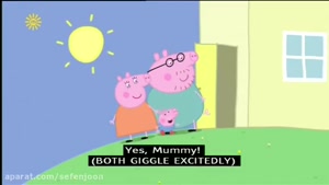 Peppa The Hot Day 