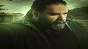 دانلود سریال مرداب قسمت ۱ (اول) کامل سریال جدید ایرانی
