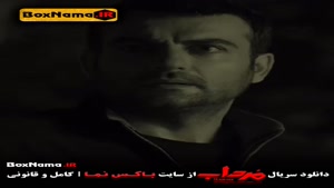 دانلود سریال مرداب قسمت۵ پنجم سریال های جدید ایرانی ۱۴۰۲