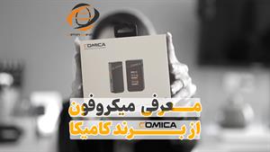 بررسی میکروفون بیسیم کامیکا COMICA VIMO C1 رقیب بویا XM6-S1