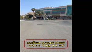 امداد خودرو متل قو