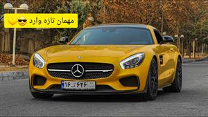 تست و بررسی مرسدس بنز AMG GTS