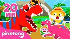 pinkfong baby shark - بیبی شارک - پارک موضوعی دایناسور