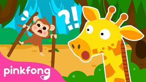 pinkfong baby shark - بیبی شارک - میمون نگاه میکنه 