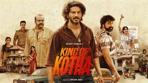 فیلم هندی پادشاه کوتا 2023 دوبله فارسی