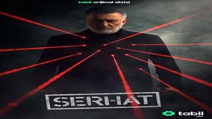 سریال ترکی سرهات « Serhat » قسمت (09)