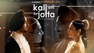 فیلم هندی کالی جوتا Kali Jotta 2023 دوبله فارسی 