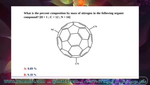 کلاس های IMAT ایتالیا | کلاس IMAT آمادگی درس شیمی آزمون IMAT