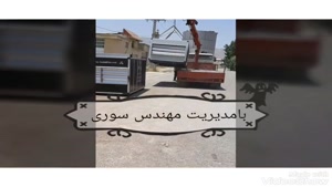 تولید کننده انواع هواساز صنعتی در شیراز 09177002700