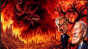 آخرت امثال نتانیاهو و سران استکبار ( رژیم کودک کش صهیونیسم )