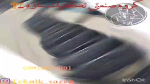 تولید و پخش چهارچوب فلزی گروه صنعتی تکنیک سازه در شیراز