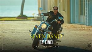 Seven Band - Ey Dad  ( سون بند - ای داد )