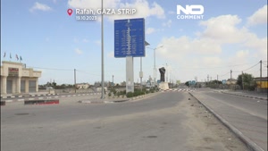 حملات ویرانگر اسرائیل به غزه و خیابان‌های متروک 