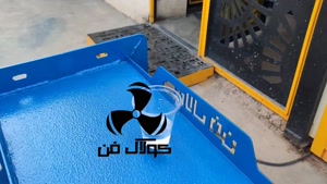 تولید کننده انواع اگزاست فن کلاس B در تهران09121865671