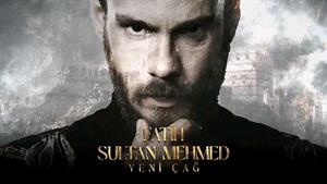 فیلم سلطان محمد فاتح : عصر جدید 2023 Fatih Sultan Mehmet