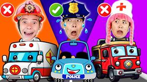 آموزشهای کودکانه - آهنگ آژیر من کجاست