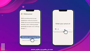 نصب و ثبت نام در کلاب هاوس برای اندروید و ios آموزش تصویری